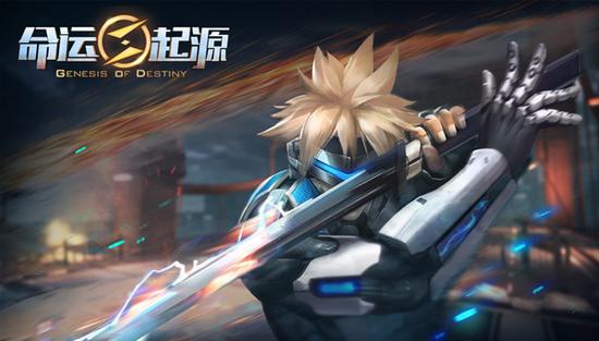 图2