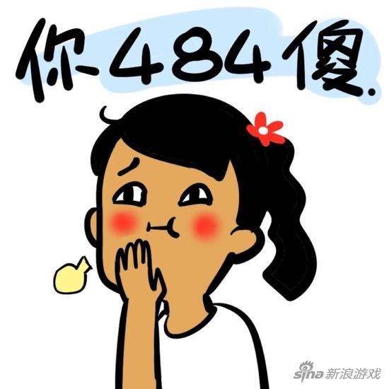 智商真捉急!小偷盗窃邻居PS4 连接邻居WIFI被