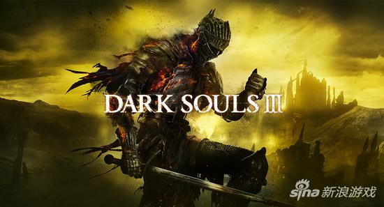 《黑暗之魂3》首款DLC时长公布