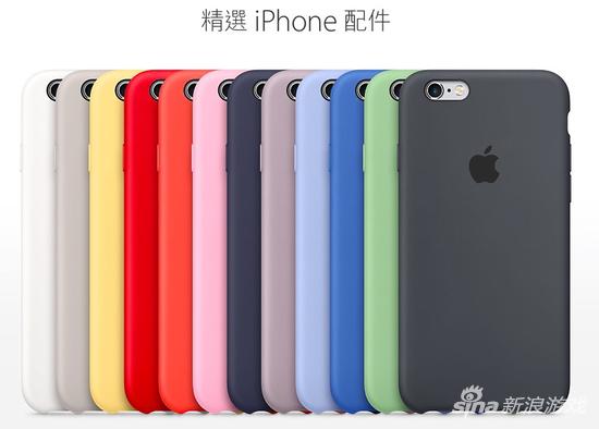 史上最便宜的iPhone终于来了 不过你会买么？