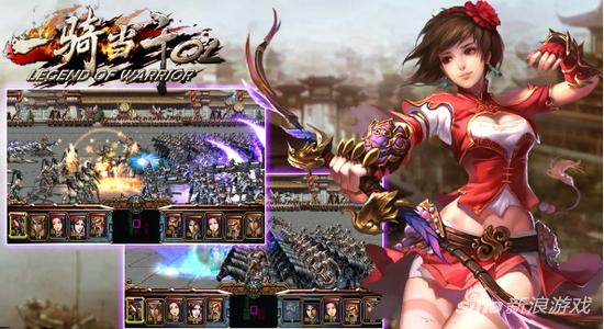 专访一骑当千COO李雪梅:用经历讲述小团队自