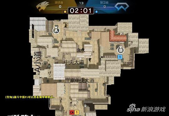 CF穿越火线国际五图 沙丘地图基本位置详细解