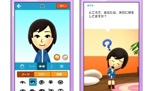 任天堂首款手游《Miitomo》
