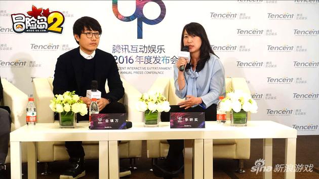 《冒险岛2》制作人金镇万及腾讯发行制作人李妍实接受采访
