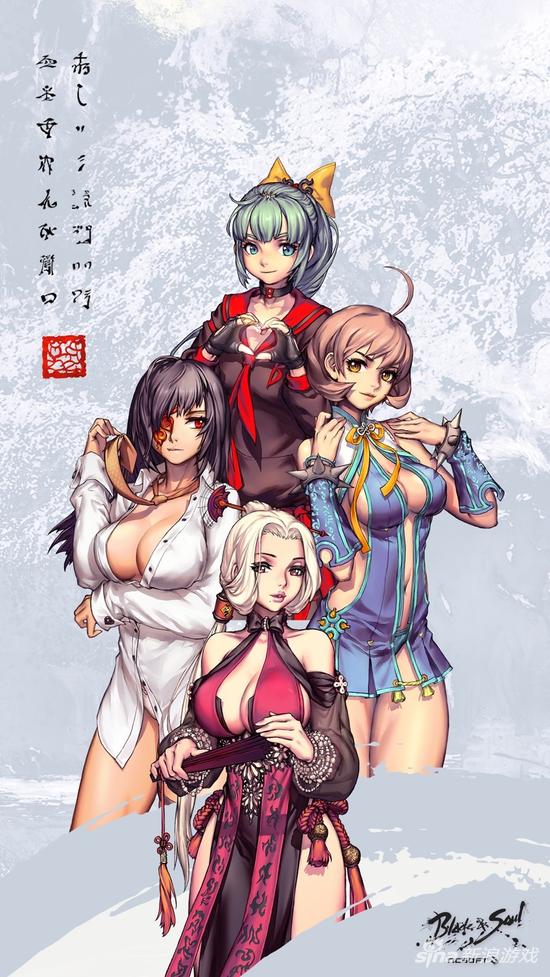 剑灵韩服NPC服饰壁纸手机版赏