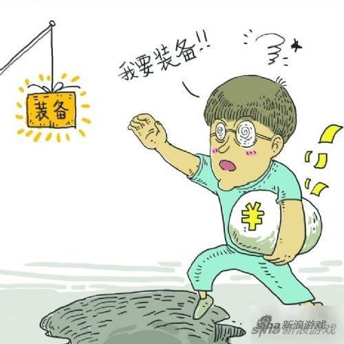 网络图片