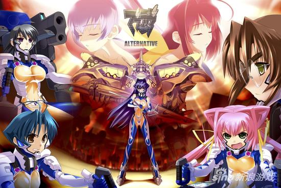 Muv-Luv alternative