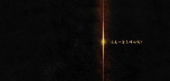 跨越三大经典职业 热血传奇弓箭手破空来袭_玩