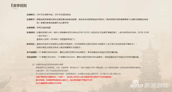 (图4)