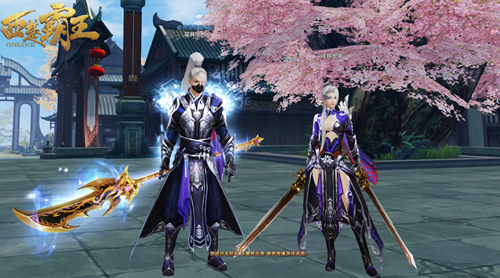 网易《西楚霸王》佣兵交易平台上线_网络游戏