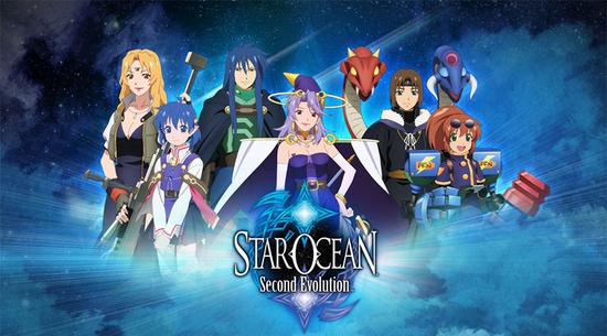 PSP版《星之海洋2 二次进化》在人设方面相比原作也进行了重新绘制