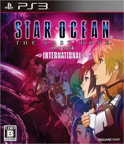 PS3版《星之海洋4国际版》相比原版最大的不同就是可以选择多国文字并收录了英日两种语音