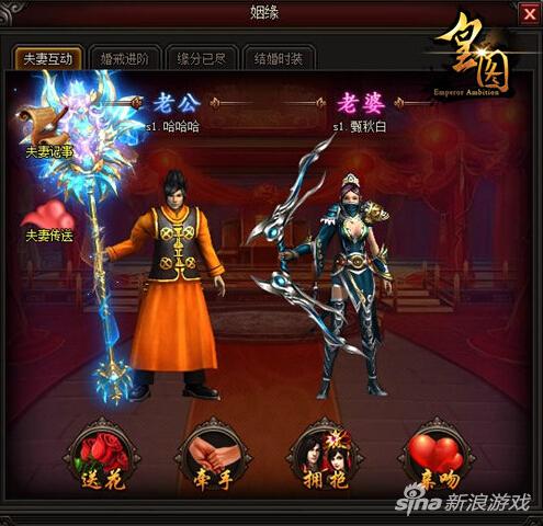 图2