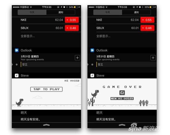 Google浏览器彩蛋被做成iPhone游戏 仅有0.6M