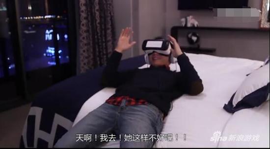 用VR设备看成人片