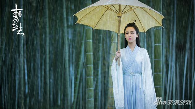 雨中竹林三角恋?诛仙电视剧曝三位主演新剧照