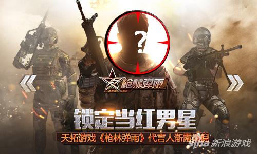 图1