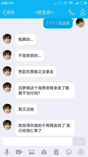 cjjx-fxqxcnr5343684.jpg