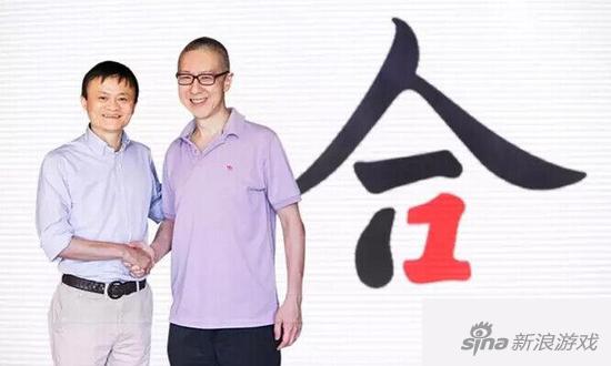 团完成私有化交易 正式成为阿里全资子公司_产