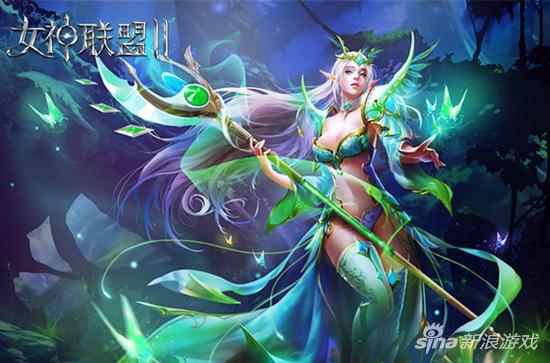 图5：

　　《女神联盟2》新英雄皮肤