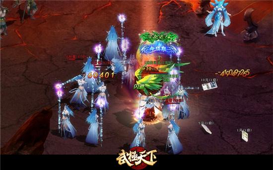 武极天下五大核心玩法推荐