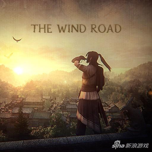 国产RPG《紫塞秋风》新预告 半沙盒玩法多支