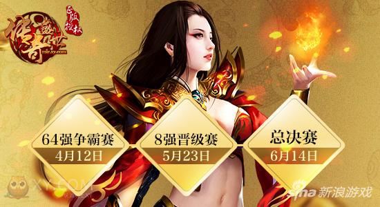 (图2)