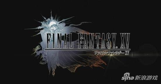 《最终幻想15》将不会有外传和衍生作品