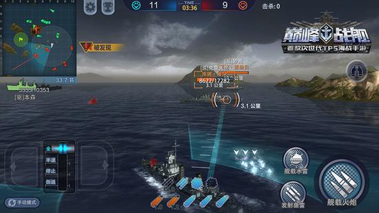 《巅峰战舰》14日二测 五系舰船特性解读