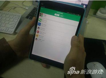 王先生用高科技的方式帮助孩子戒掉手机瘾