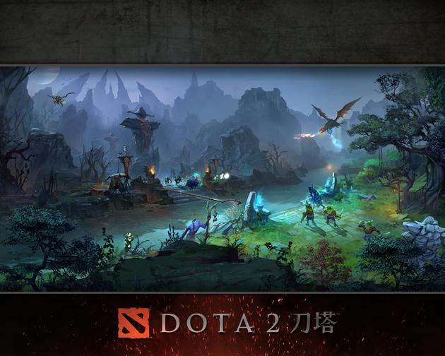 DOTA2项目组负责人替换为顾黎明