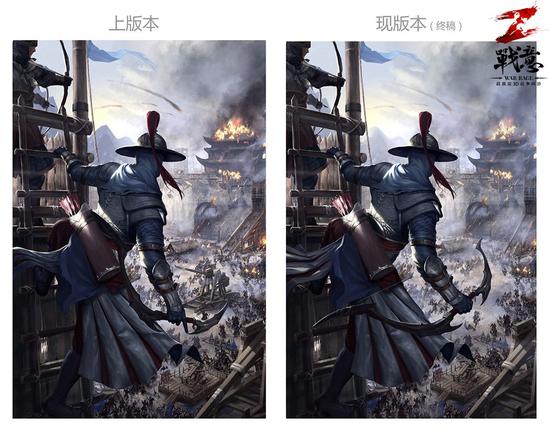 图7:《战意》最新海报版本更迭