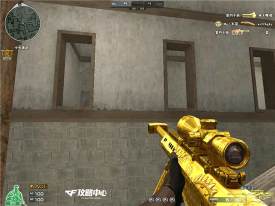 烈火中锤炼出的真金 CF破天狂龙怒吼而出_CF