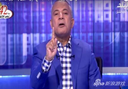 埃及电视主持人阿迈德·穆萨