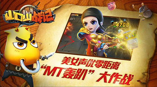 圖1