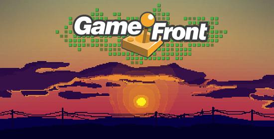 建站17年的GameFront即将关闭建站17年的GameFront即将关闭