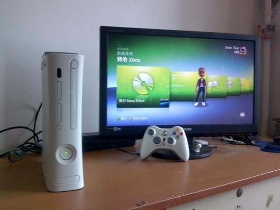 Xbox 360正式停产