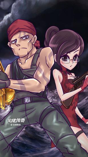 高端大气上档次cf穿越火线传奇系列壁纸第七季