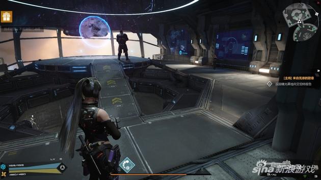 科幻世界 腾讯射击RPG新游《火源计划》场景