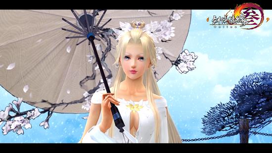 卷耳剧照,新金发和兰庭轻罗的搭配