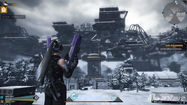 科幻世界 腾讯射击RPG新游《火源计划》场景