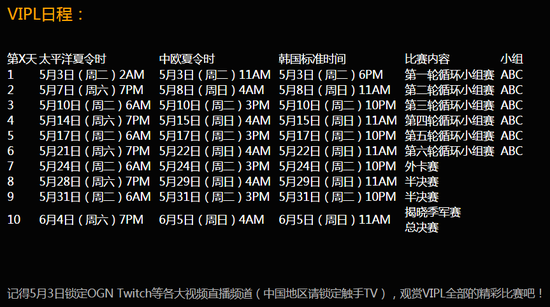 QQ图片20160427084252