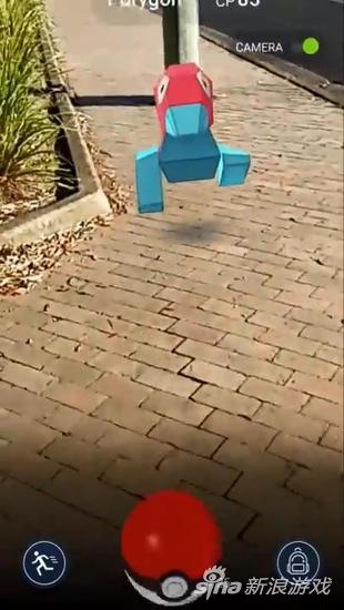 倾斜的天刷VR虚拟现实画:口袋妖怪_VR资源网