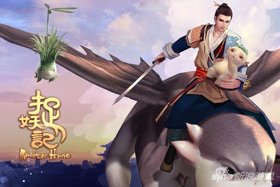 浪眼前线:蓝港互动燃烧吧剑2016战略发布会_