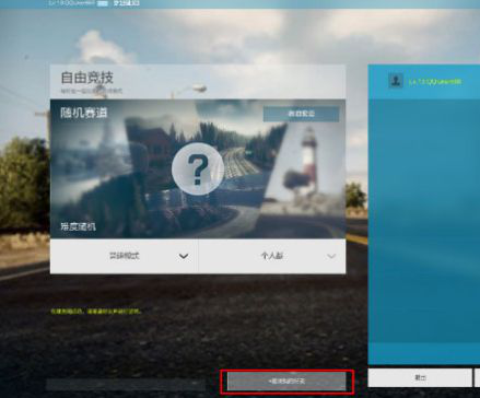极品飞车OL好友玩法系统攻略1299