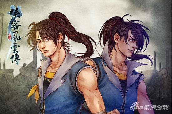 《侠客风云传》收集虎鞭 被老外误认为情色游