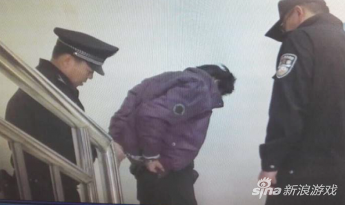 冯峰被民警抓获。警方供图