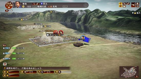 《三国志13》水战玩法技巧 水战怎么打_单机