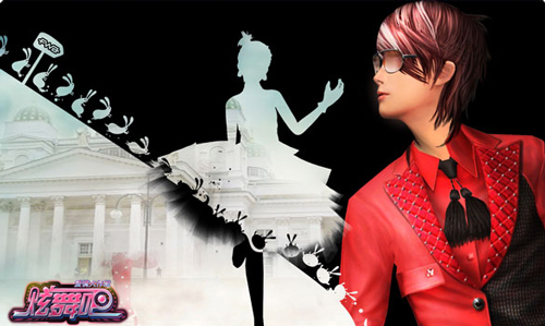 《炫舞吧》精美原画】