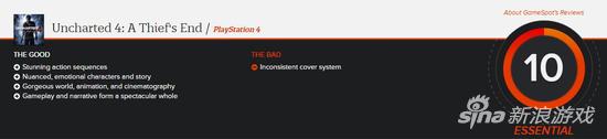 GameSpot给《神秘海域4》打出了10分的满分评价